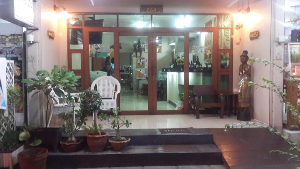 258 Room Place Pak Kret Εξωτερικό φωτογραφία