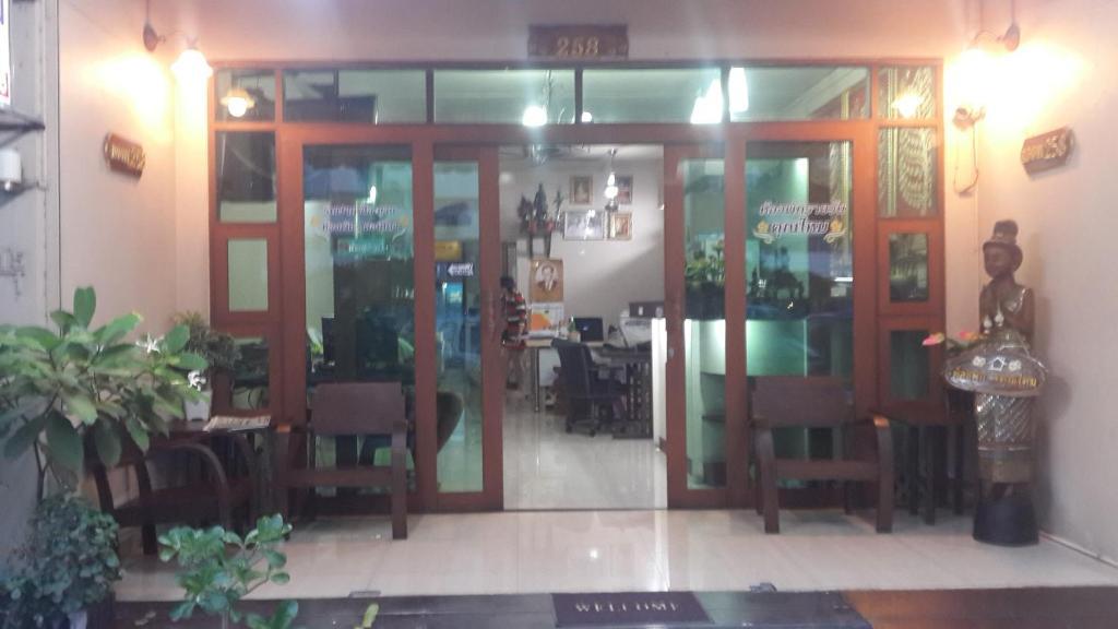 258 Room Place Pak Kret Εξωτερικό φωτογραφία
